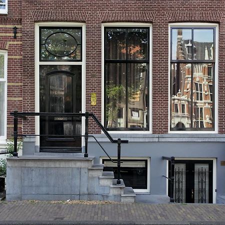 Keizersgracht Apartments Amsterdam Exterior photo